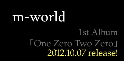 2011.12.07 RELEASE!!